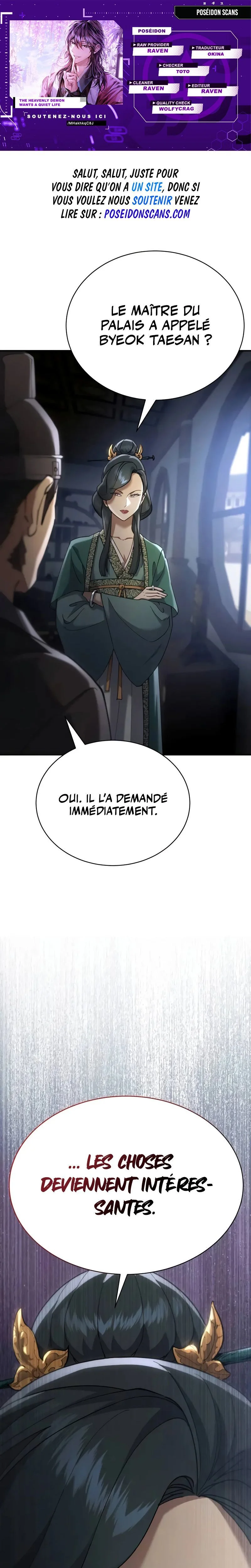 The Heavenly Demon Wants A Quiet Life Chapitre 41 - Page 1