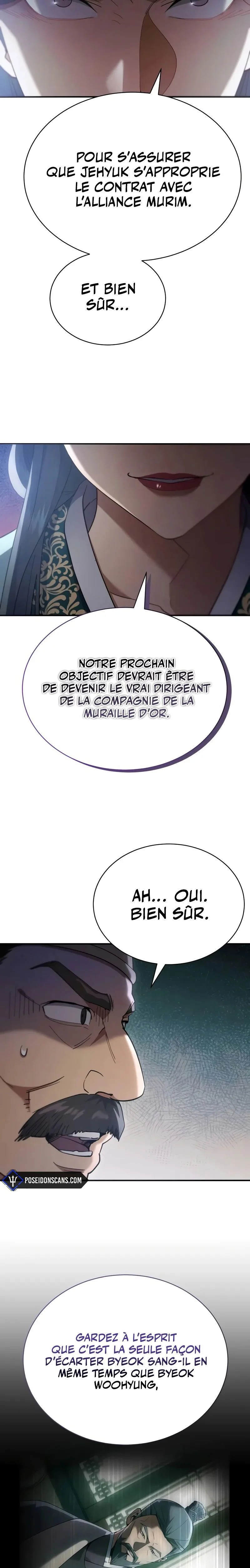 The Heavenly Demon Wants A Quiet Life Chapitre 41 - Page 6