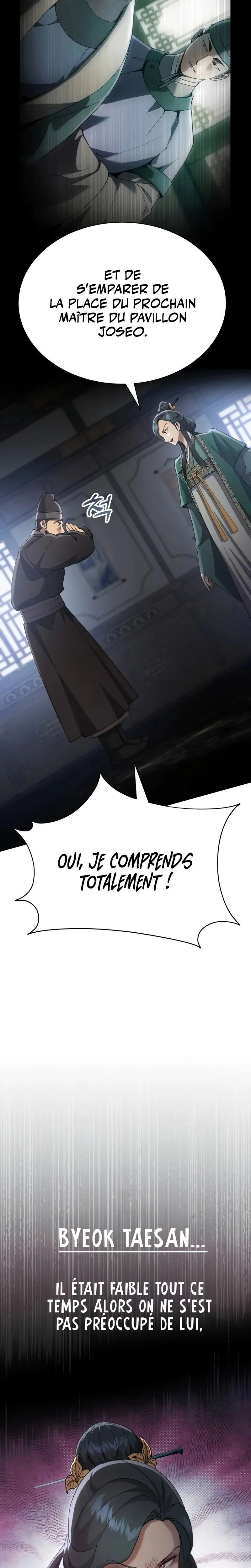 The Heavenly Demon Wants A Quiet Life Chapitre 41 - Page 7