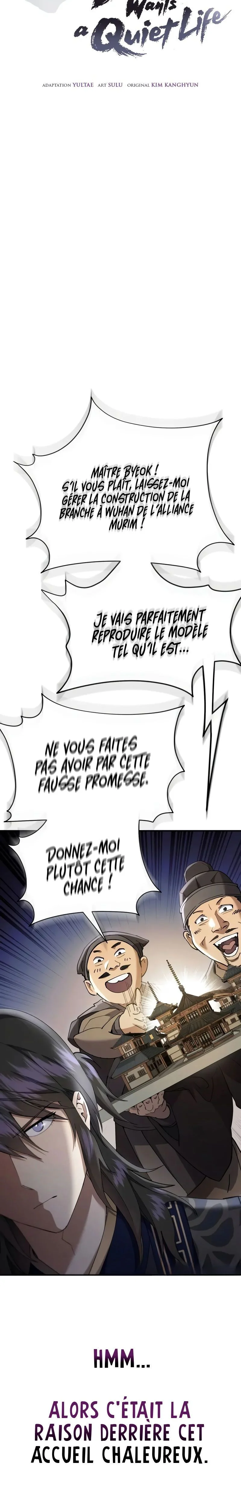 The Heavenly Demon Wants A Quiet Life Chapitre 41 - Page 10