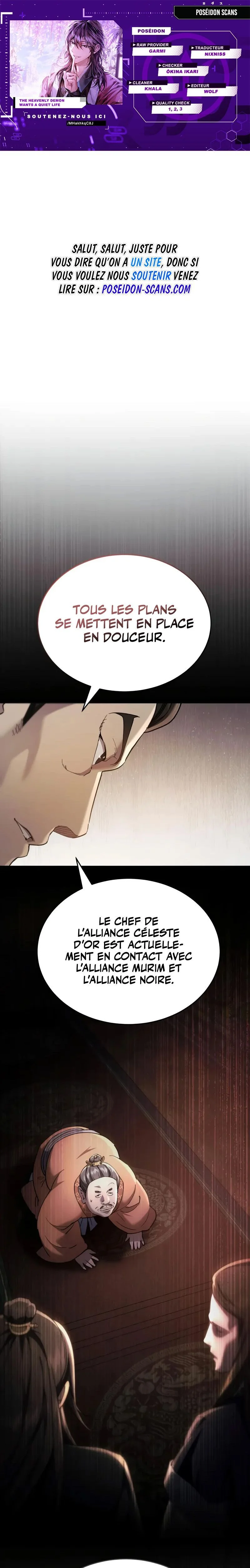 The Heavenly Demon Wants A Quiet Life Chapitre 47 - Page 1