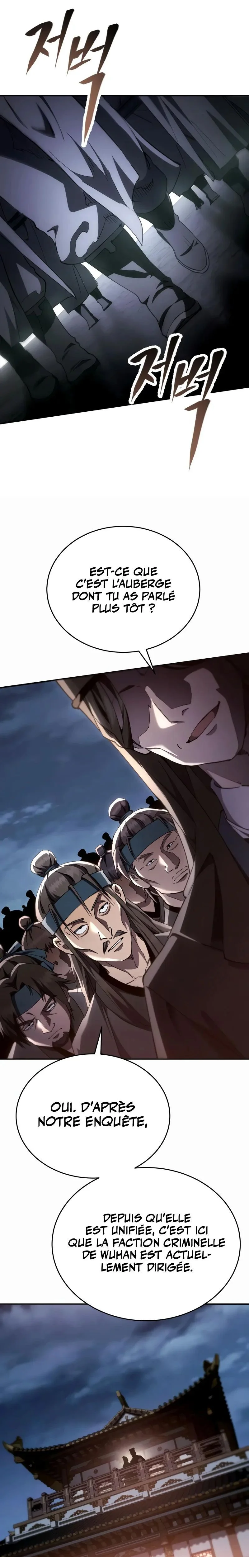 The Heavenly Demon Wants A Quiet Life Chapitre 47 - Page 11