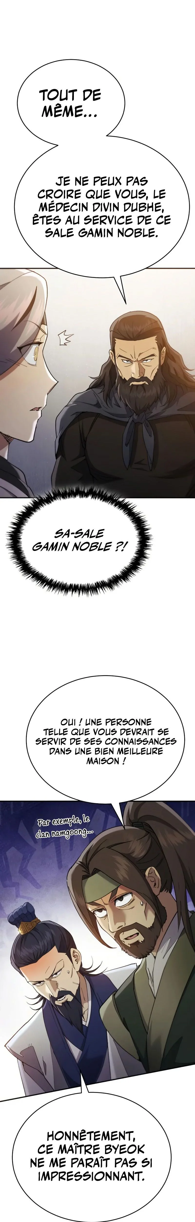 The Heavenly Demon Wants A Quiet Life Chapitre 52 - Page 7