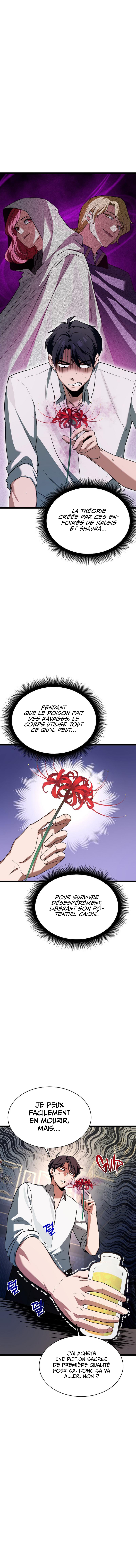 The Hero Became the Duke’s Eldest Son Chapitre 3 - Page 12