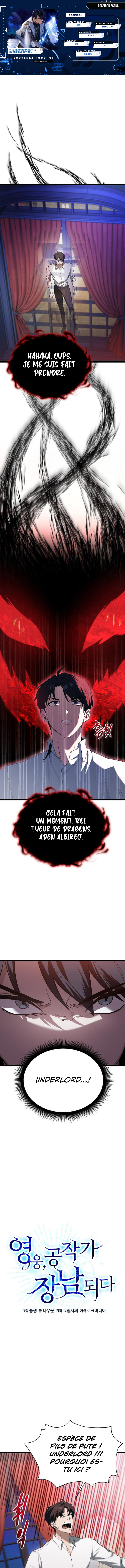 The Hero Became the Duke’s Eldest Son Chapitre 4 - Page 1