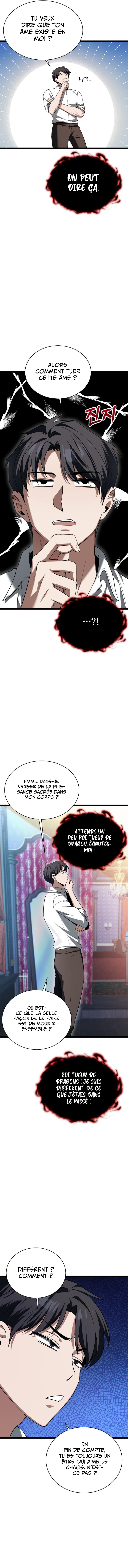 The Hero Became the Duke’s Eldest Son Chapitre 4 - Page 4
