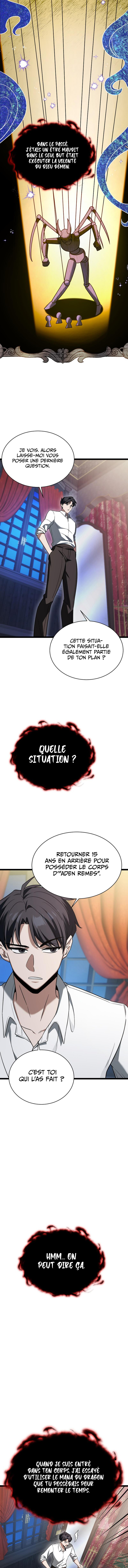 The Hero Became the Duke’s Eldest Son Chapitre 4 - Page 6