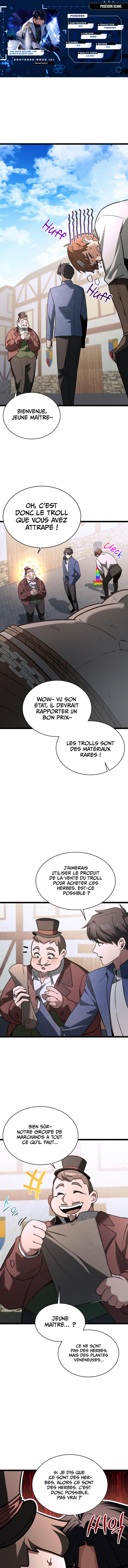 The Hero Became the Duke’s Eldest Son Chapitre 8 - Page 1