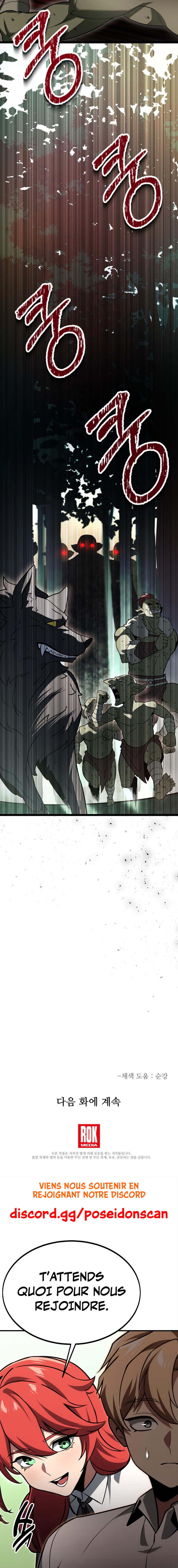 The Hero Became the Duke’s Eldest Son Chapitre 9 - Page 17