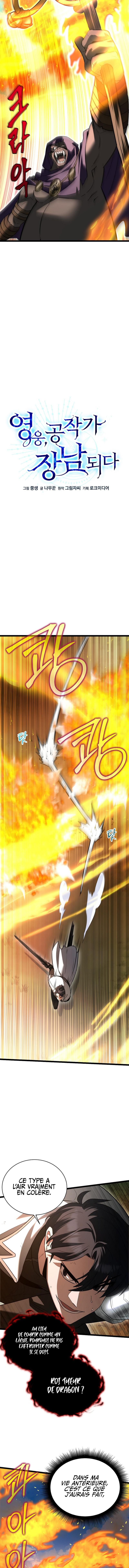 The Hero Became the Duke’s Eldest Son Chapitre 12 - Page 2