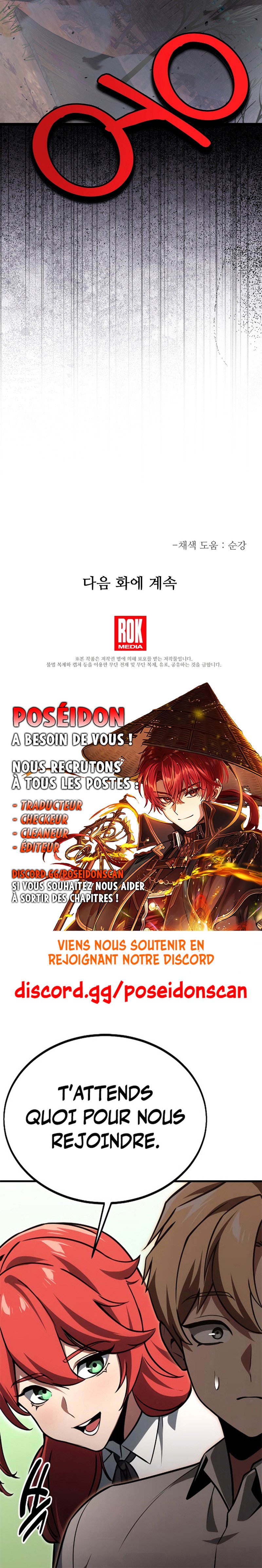 The Hero Became the Duke’s Eldest Son Chapitre 35 - Page 10