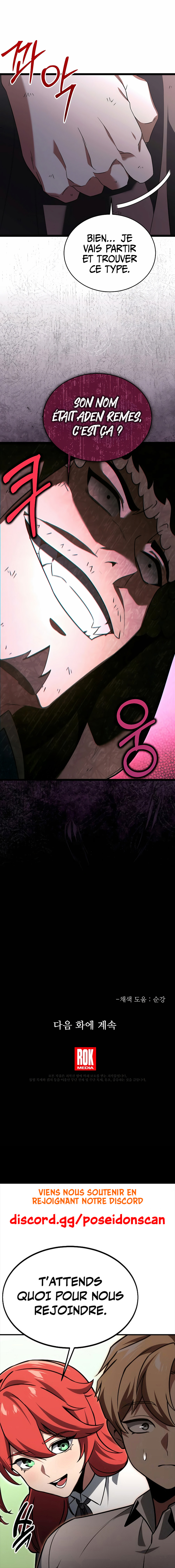 The Hero Became the Duke’s Eldest Son Chapitre 43 - Page 15