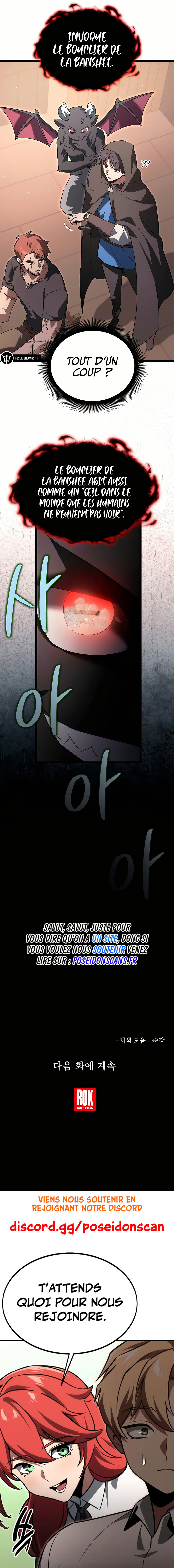 The Hero Became the Duke’s Eldest Son Chapitre 47 - Page 15