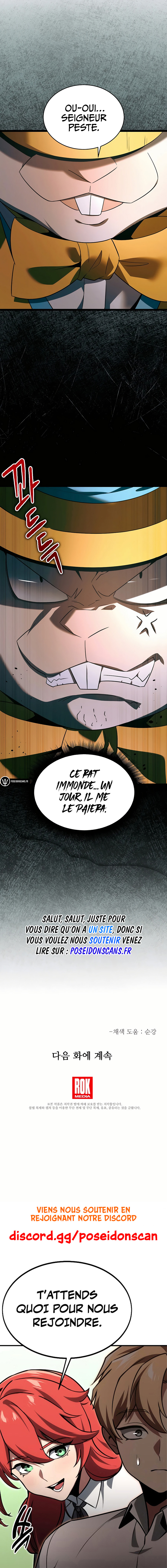 The Hero Became the Duke’s Eldest Son Chapitre 49 - Page 12