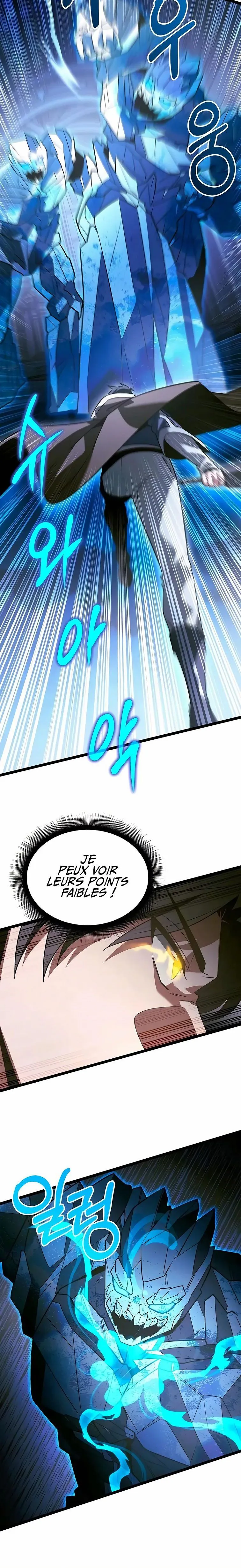 The Hero Became the Duke’s Eldest Son Chapitre 60 - Page 15