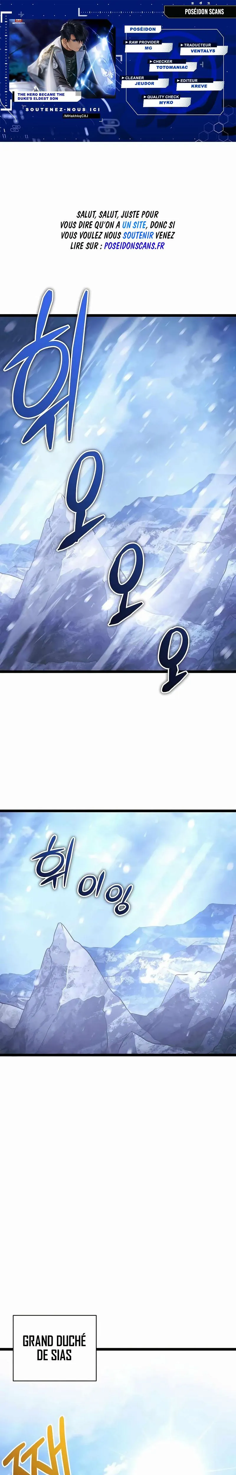 The Hero Became the Duke’s Eldest Son Chapitre 61 - Page 1
