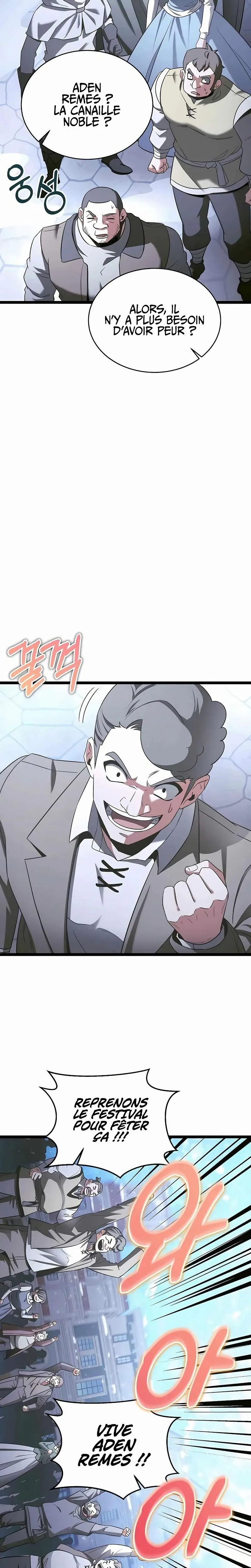 The Hero Became the Duke’s Eldest Son Chapitre 61 - Page 4