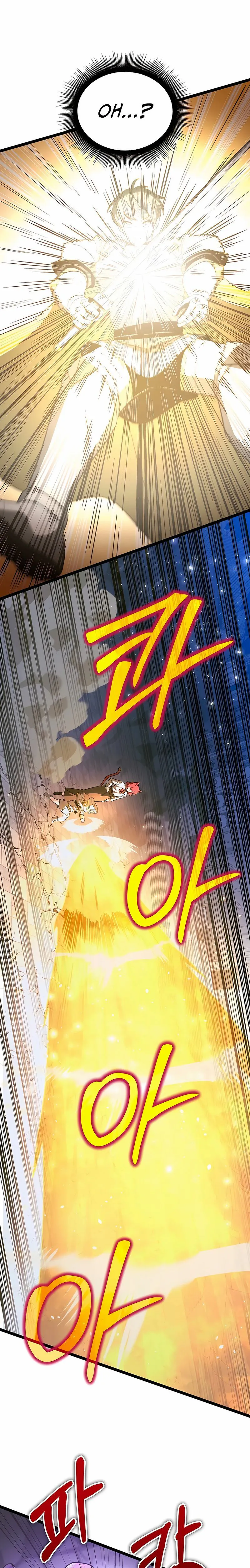 The Hero Became the Duke’s Eldest Son Chapitre 62 - Page 28