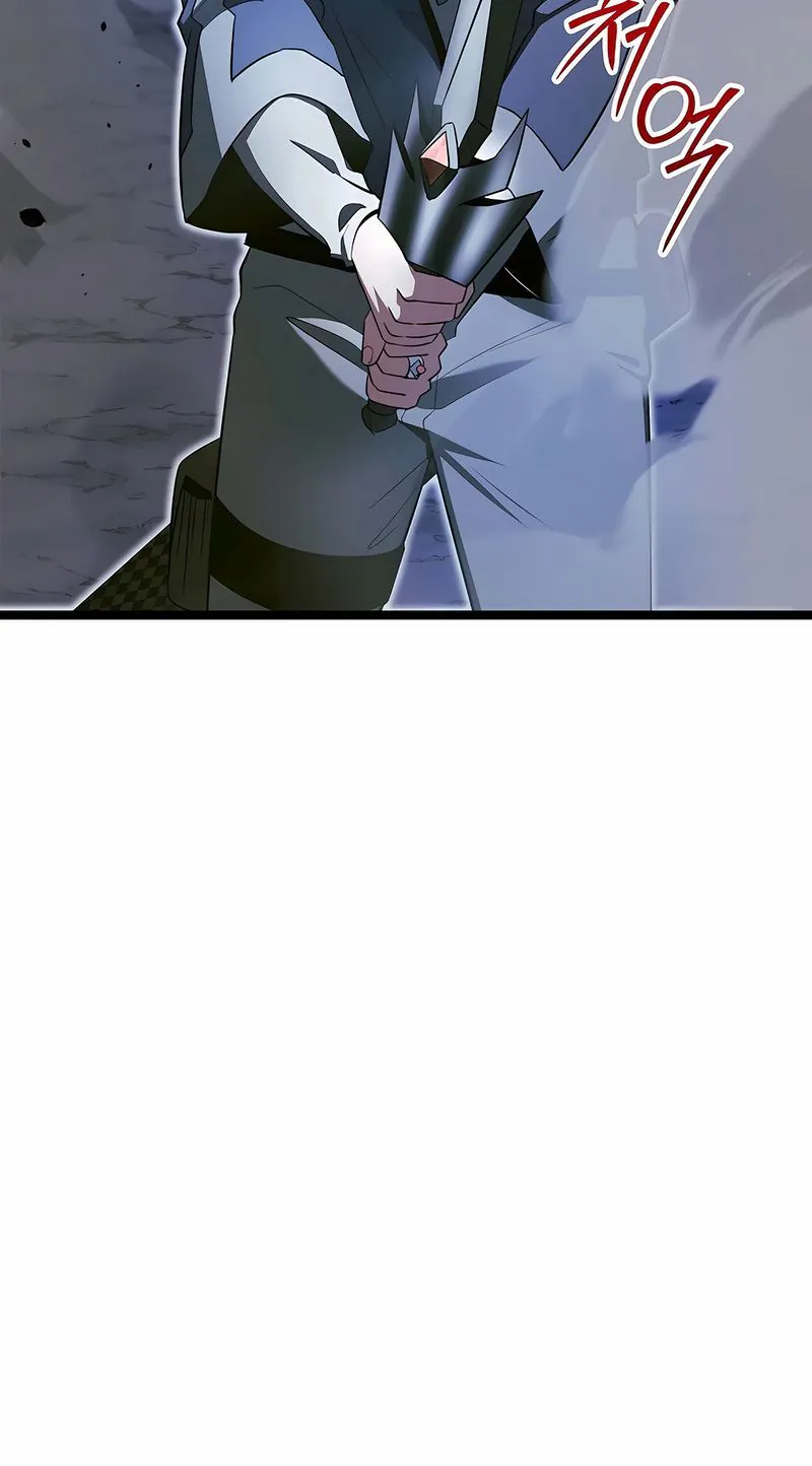 The Hero Became the Duke’s Eldest Son Chapitre 62 - Page 30