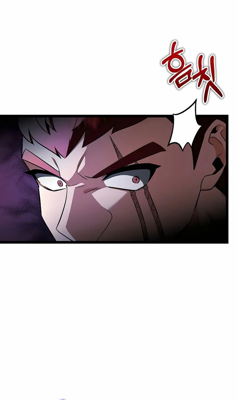 The Hero Became the Duke’s Eldest Son Chapitre 62 - Page 12