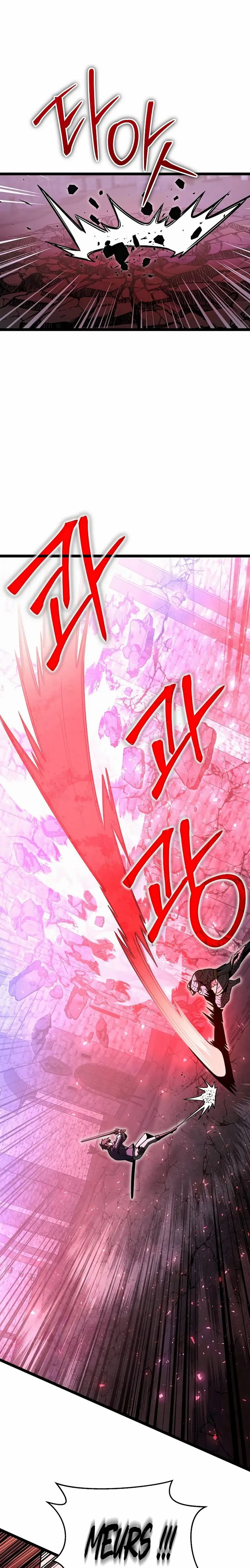 The Hero Became the Duke’s Eldest Son Chapitre 63 - Page 31