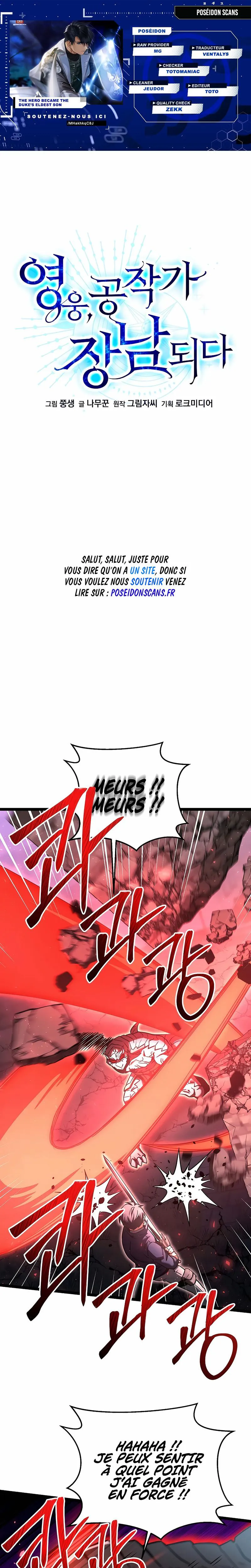 The Hero Became the Duke’s Eldest Son Chapitre 64 - Page 1
