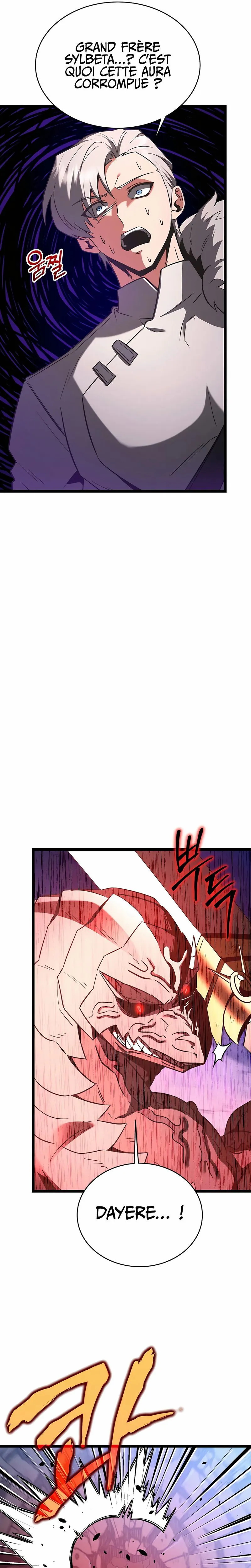 The Hero Became the Duke’s Eldest Son Chapitre 64 - Page 4