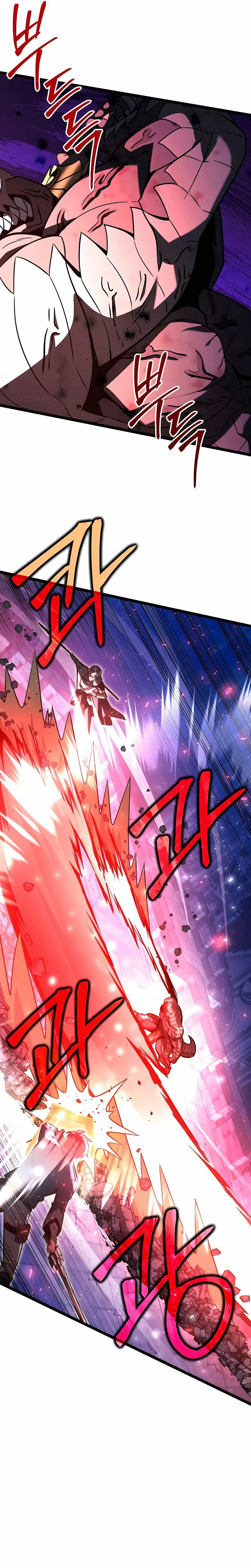 The Hero Became the Duke’s Eldest Son Chapitre 64 - Page 19