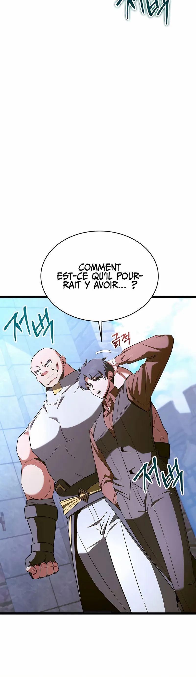 The Hero Became the Duke’s Eldest Son Chapitre 68 - Page 25