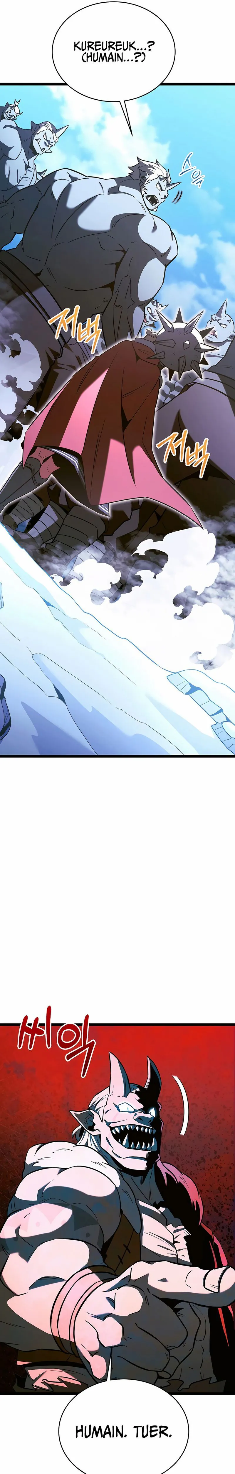 The Hero Became the Duke’s Eldest Son Chapitre 68 - Page 16