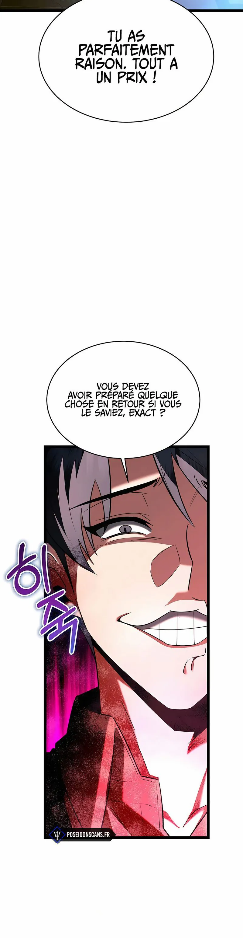 The Hero Became the Duke’s Eldest Son Chapitre 69 - Page 12