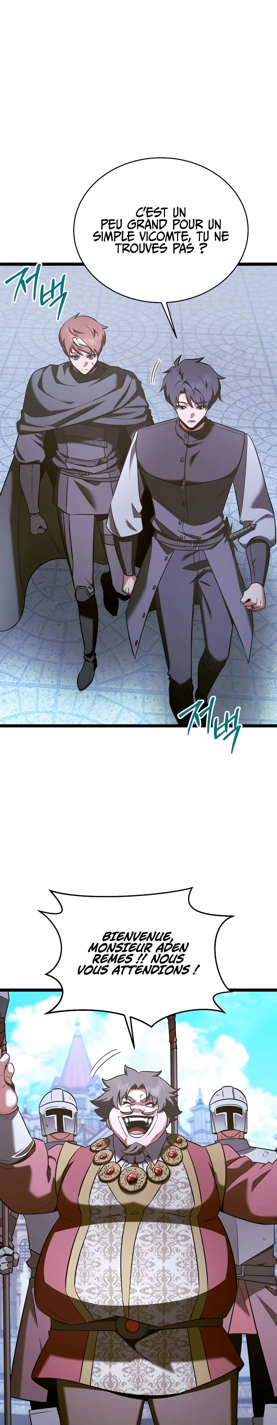 The Hero Became the Duke’s Eldest Son Chapitre 70 - Page 2