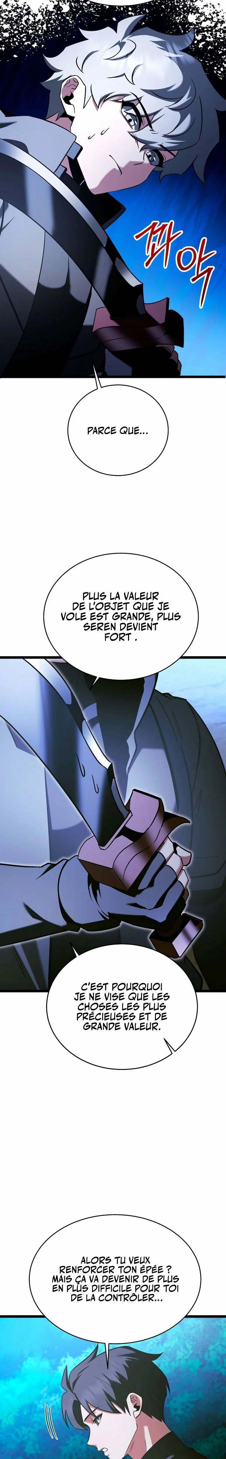 The Hero Became the Duke’s Eldest Son Chapitre 71 - Page 19