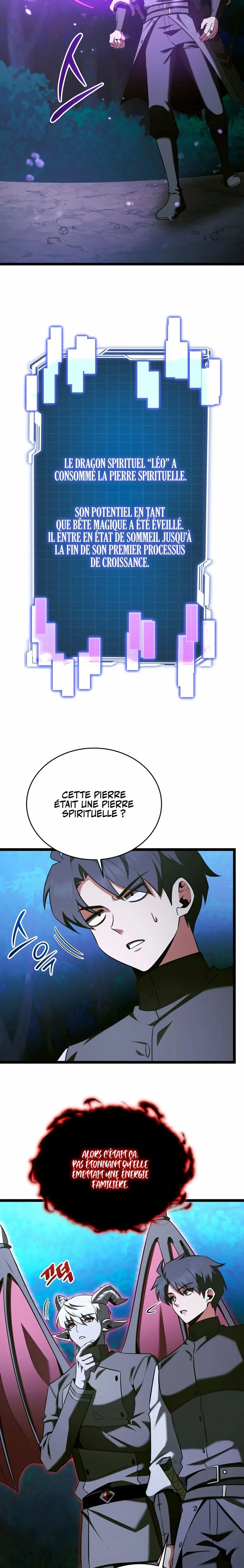 The Hero Became the Duke’s Eldest Son Chapitre 71 - Page 32