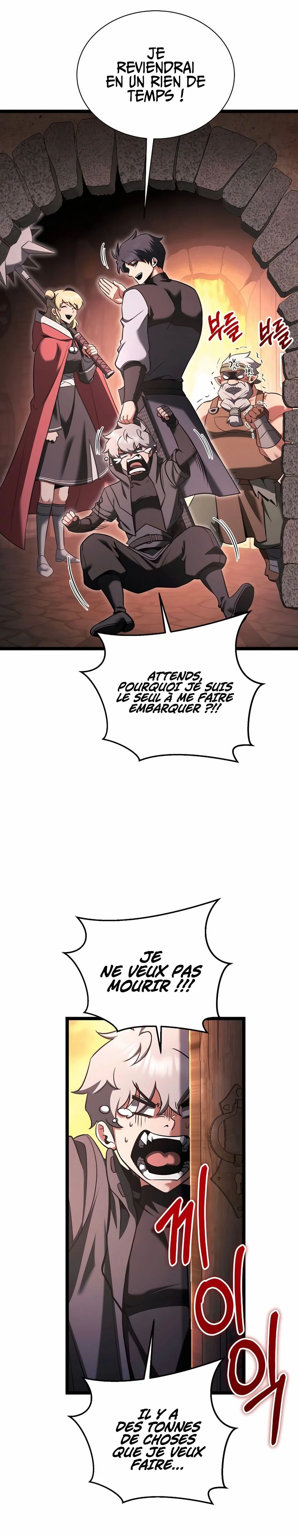 The Hero Became the Duke’s Eldest Son Chapitre 73 - Page 2