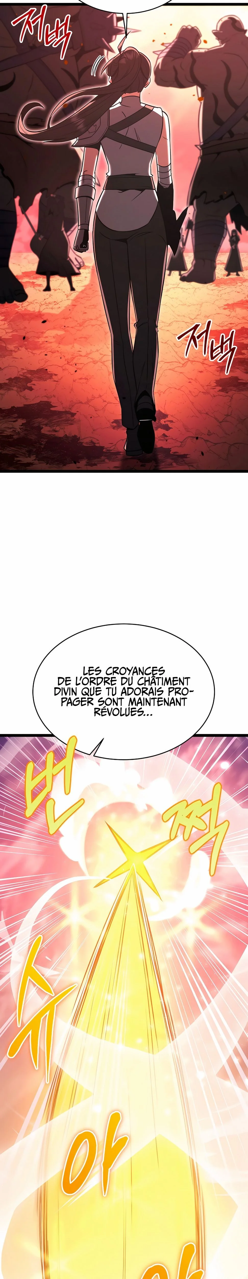 The Hero Became the Duke’s Eldest Son Chapitre 74 - Page 3