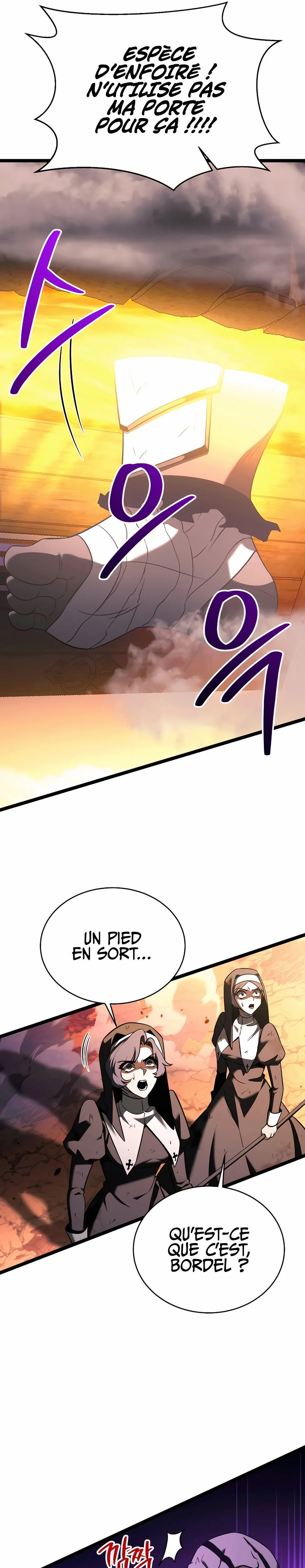 The Hero Became the Duke’s Eldest Son Chapitre 74 - Page 17
