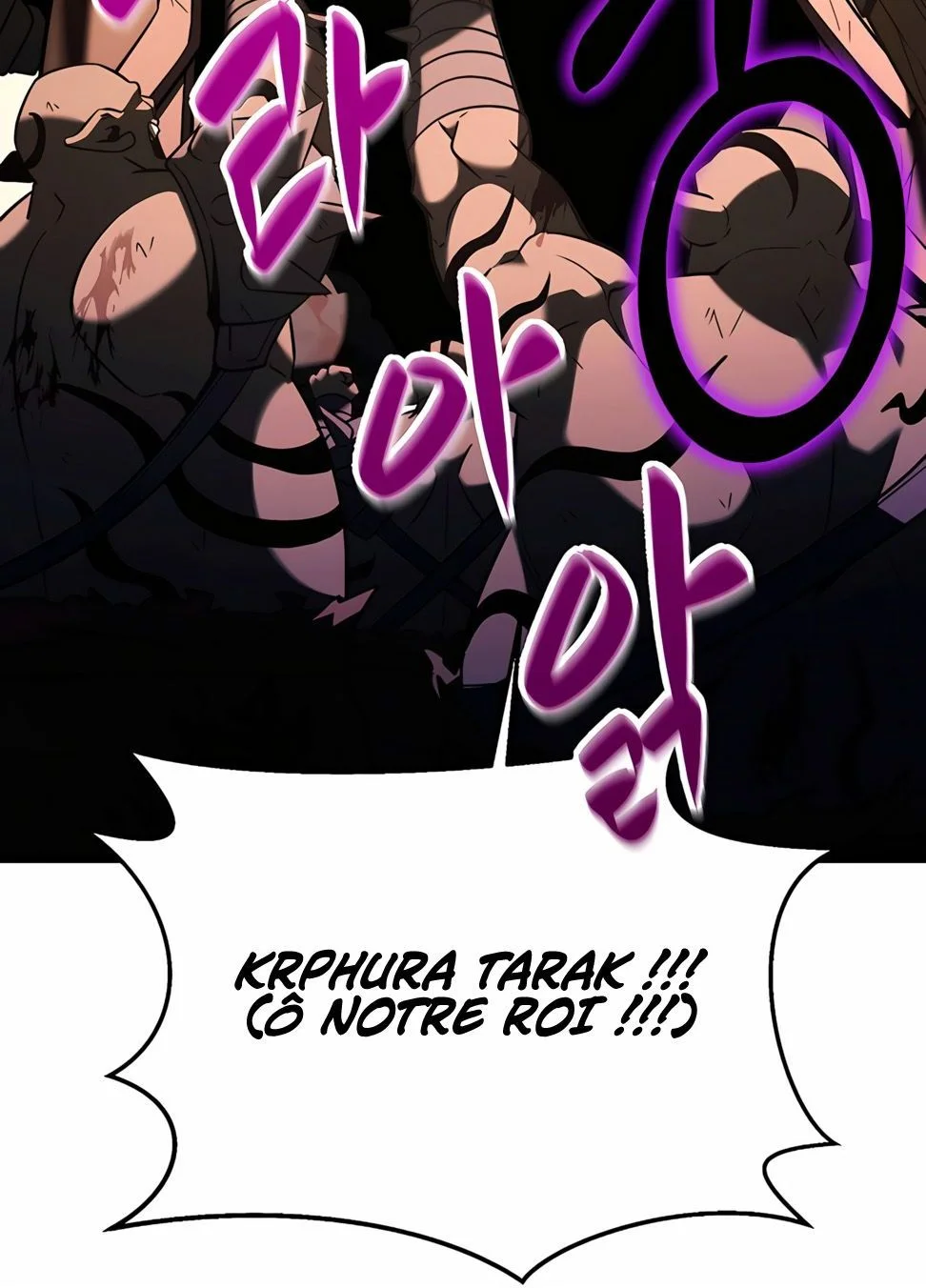 The Hero Became the Duke’s Eldest Son Chapitre 74 - Page 20