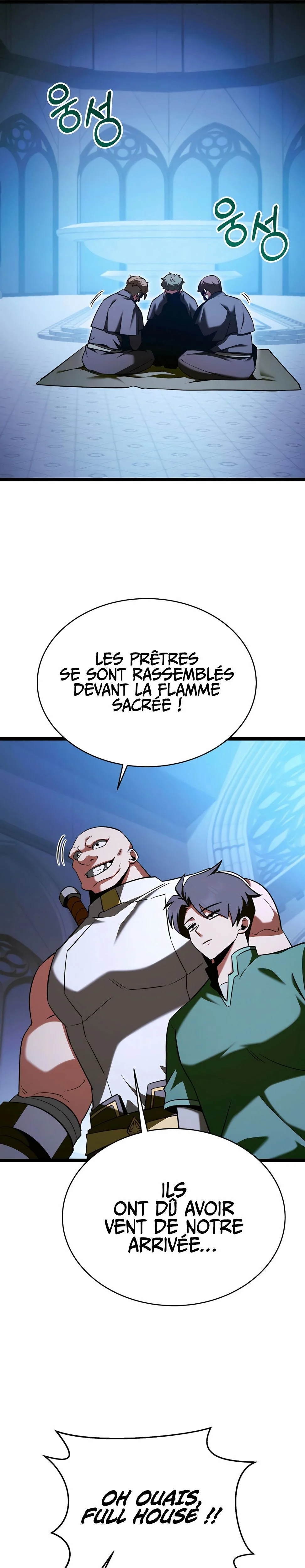 The Hero Became the Duke’s Eldest Son Chapitre 77 - Page 29