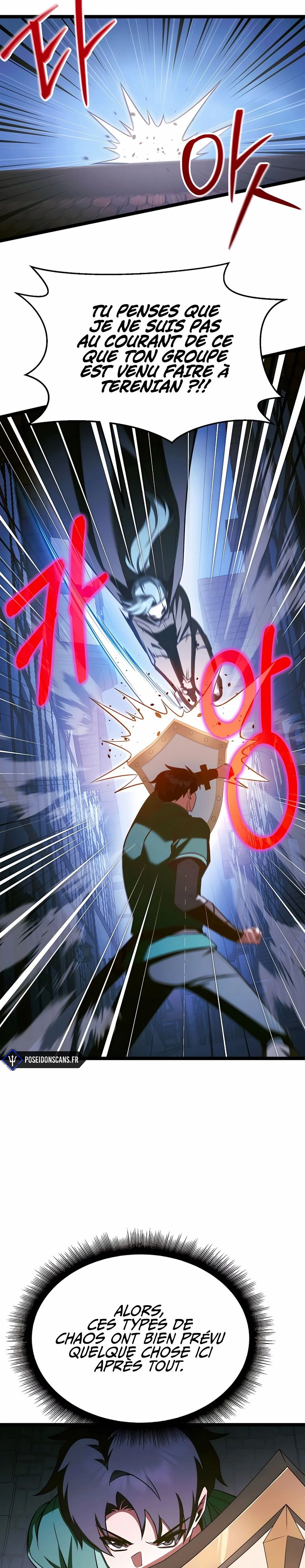 The Hero Became the Duke’s Eldest Son Chapitre 78 - Page 18