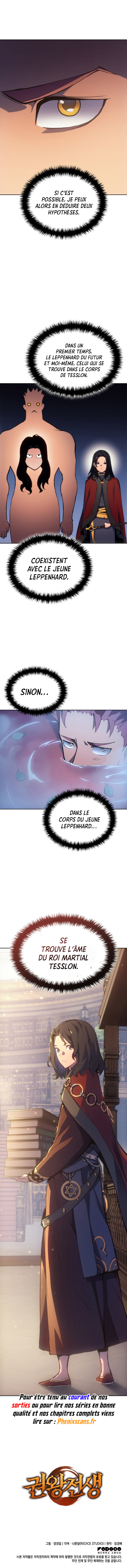The Indomitable Martial King Chapitre 2 - Page 10