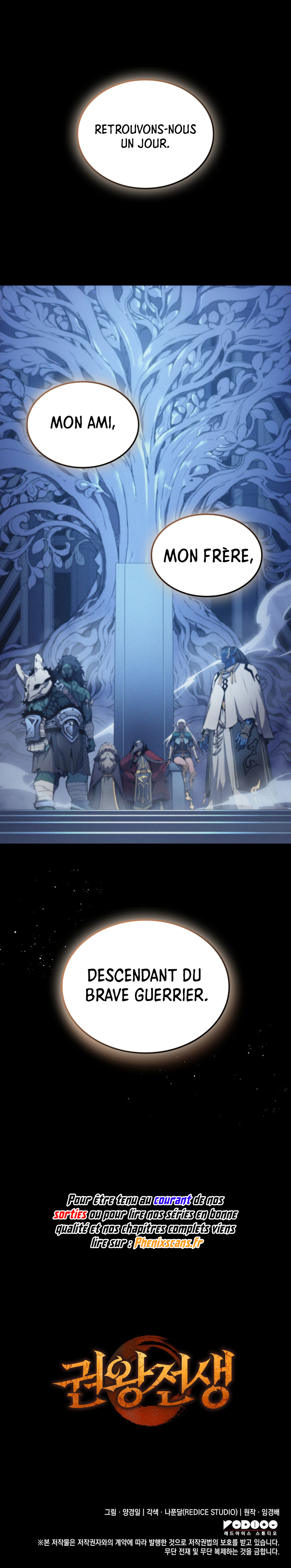 The Indomitable Martial King Chapitre 4 - Page 13