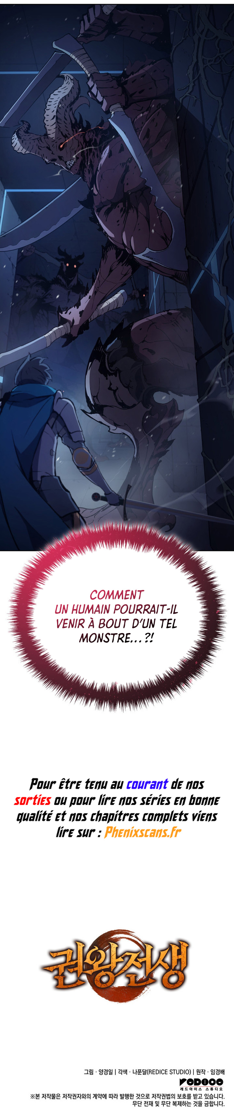 The Indomitable Martial King Chapitre 7 - Page 15