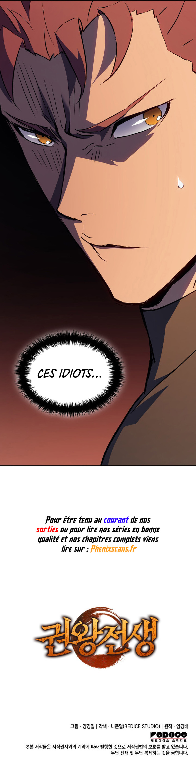 The Indomitable Martial King Chapitre 9 - Page 14