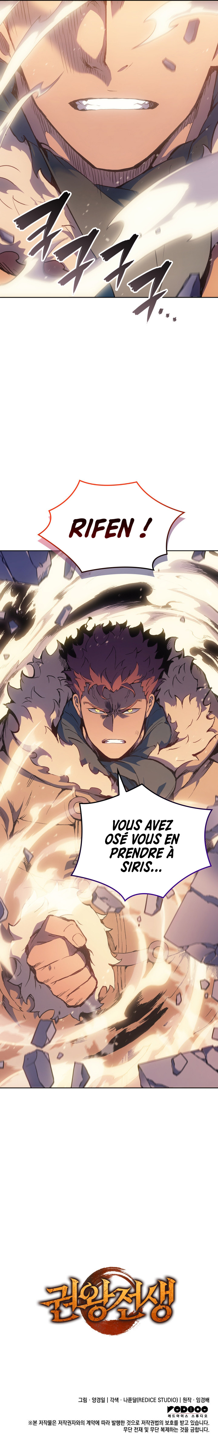 The Indomitable Martial King Chapitre 16 - Page 14