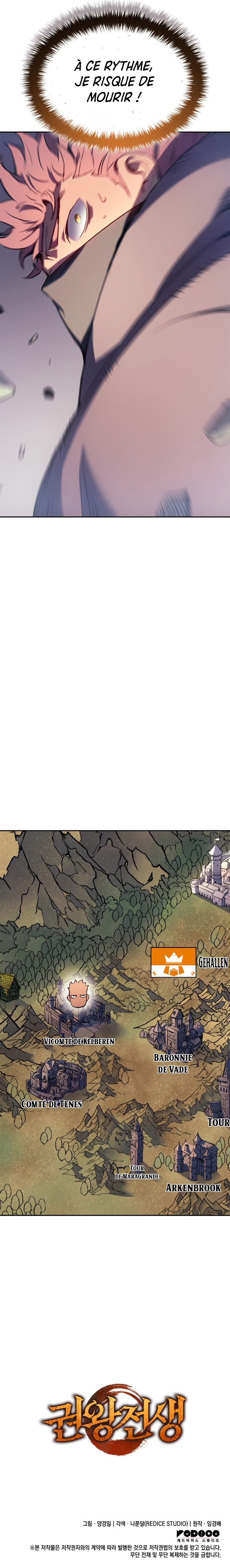 The Indomitable Martial King Chapitre 23 - Page 11