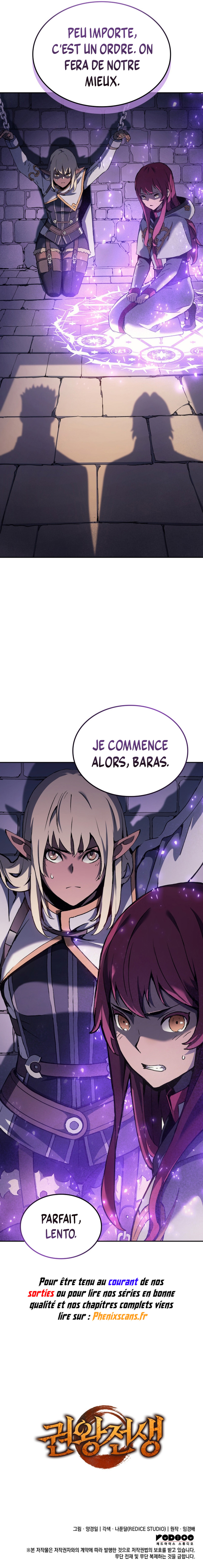 The Indomitable Martial King Chapitre 25 - Page 11
