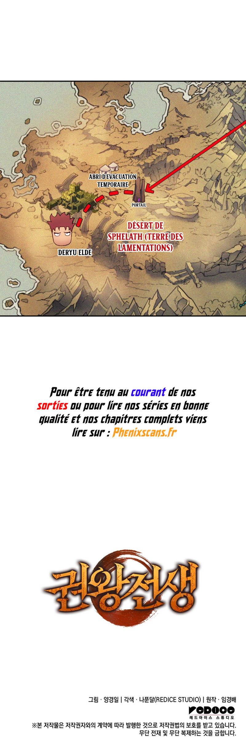 The Indomitable Martial King Chapitre 37 - Page 13