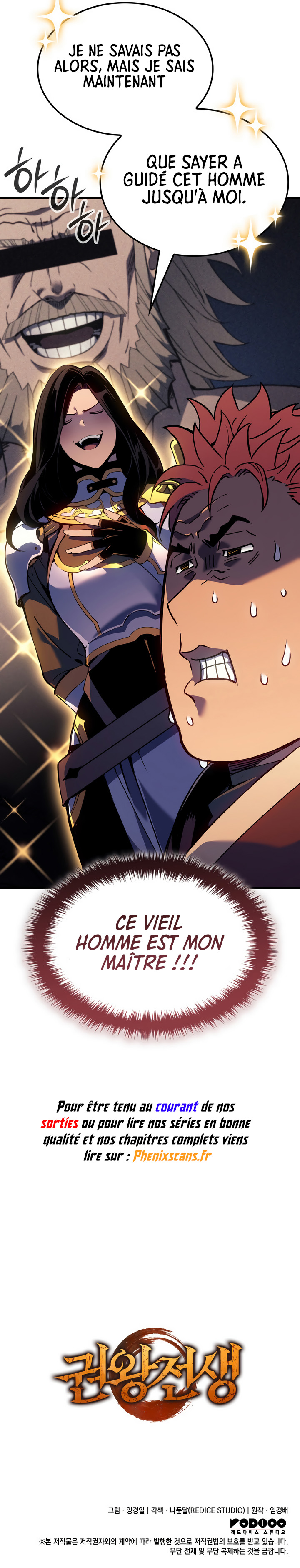 The Indomitable Martial King Chapitre 53 - Page 11