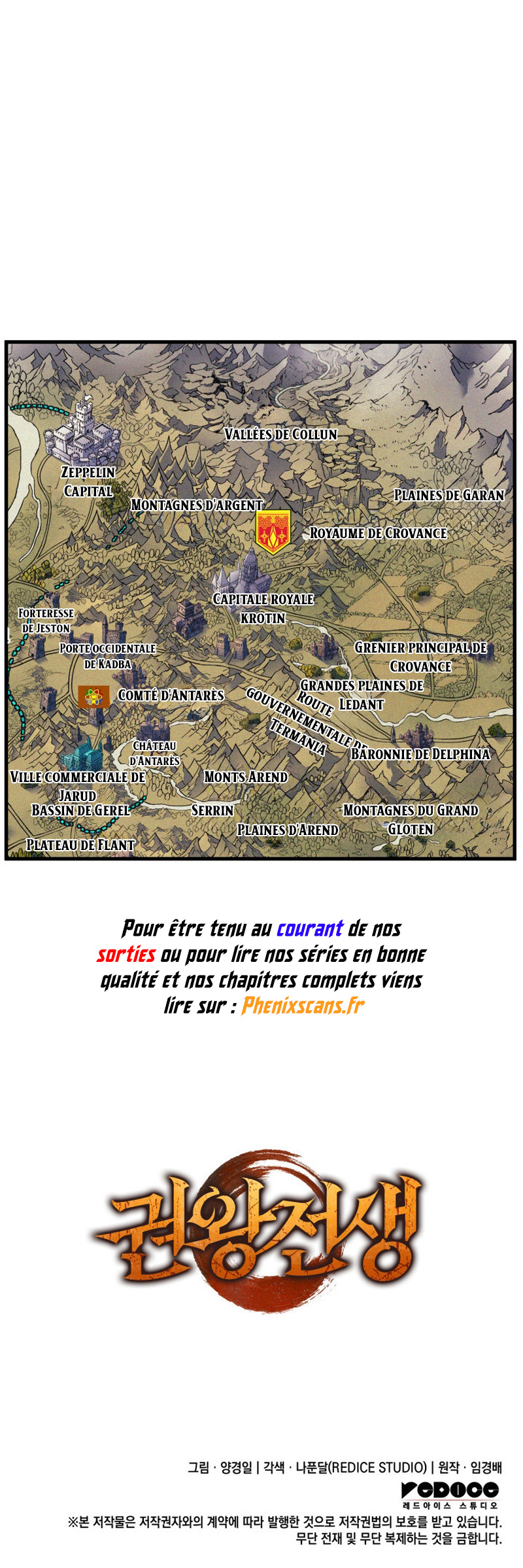 The Indomitable Martial King Chapitre 58 - Page 12